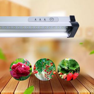 Buy cheap 140lm/W LED Grow Light Timer 2FT Full Spectrum For Horticulture from wholesalers