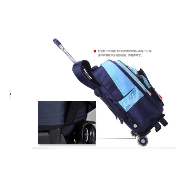 16" Trolley bag of School bag