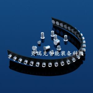 Self-piercing rivet for automobile