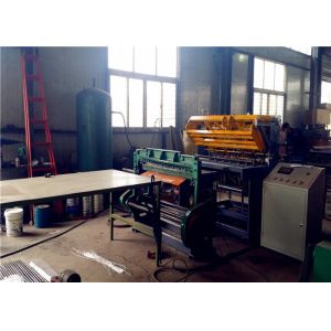 Auto Wire Mesh Welding Line 2500mm 45times/Min Accurate Operation