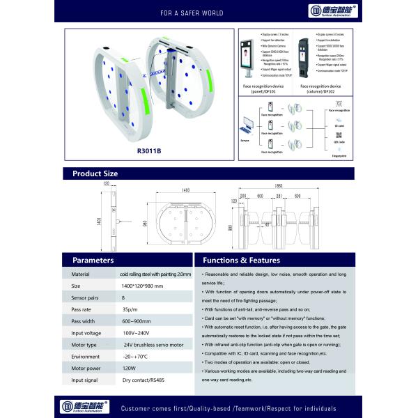 2.0mm Thickness Slim Speed Gate Turnstile Cold Steel Roller Brushed Motor Swing Arm