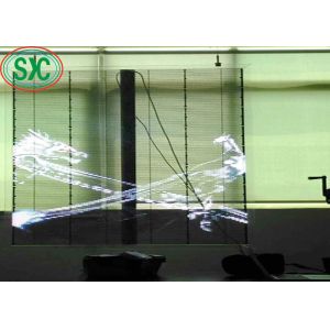 Iron Cabinet Indoor Full Color Advertising LED Grid Screen With 3 Years Warranty
