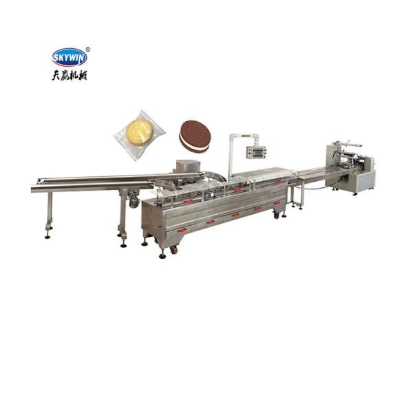 600pcs/Min/Lane Sandwich Biscuit Machine Siemens PLC With Packing Machine