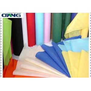 Light Weight Spunbond Non Woven Fabric