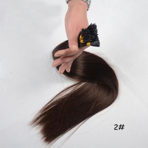 Wholesale Wholesale Full Cuticles Kept Intact Thin Pre Bonded Virgin Hair  Keratin I Tip Hair Extension from china suppliers