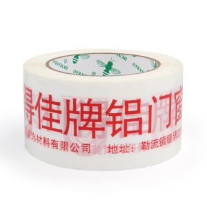 Wholesale Unleash Infinite Creativity Customized Printed Tape for Endless Possibilities from china suppliers