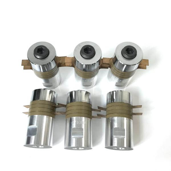 Hand Held Ultrasonic Welding Machine 28khz Switching Transducer Output 100W