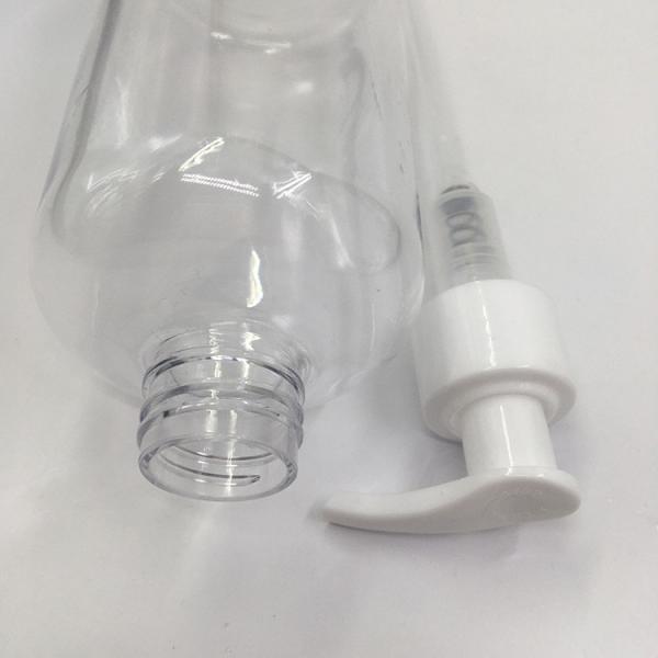 Refillable Recyclable PET Plastic Bottle With Lotion Pump Dispenser