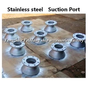 Suction inlet of the ship, suction inlet of the oil tank, stainless steel