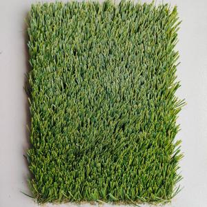 Wholesale 43mm Playground Artificial Turf Customizable For Sports And Leisure Surfaces With UV Resistance And Low Maintenance from china suppliers