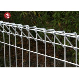 Vandal Resistant BRC Mesh Fence High Stability For Home
