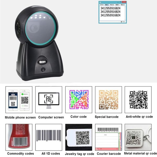 Reliable Desk Barcode Scanner & Desktop QR Reader Fast Scan Barcode Reader for Enterprise Reception