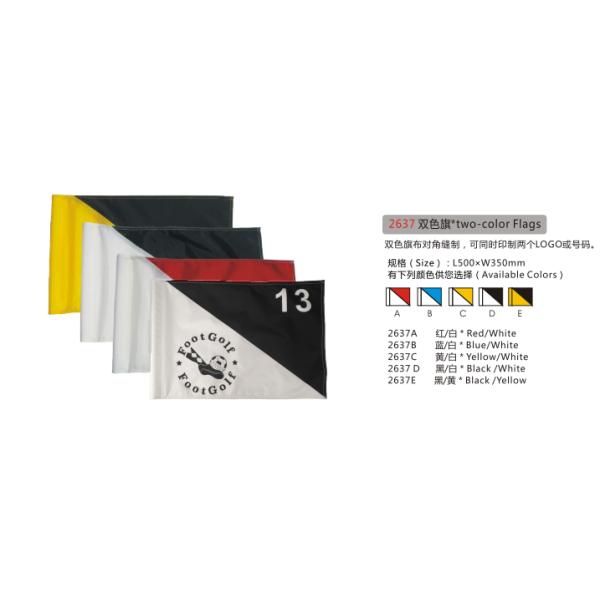 two color Flags