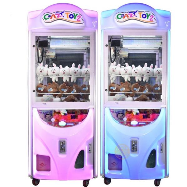 Quality Crazy Claw Toy Crane Machine With Interactive sound system for sale