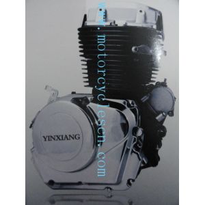 253FMM CM250 Twin cylinder ln-line 4stroke ail cool Vertical motorcycle Engines