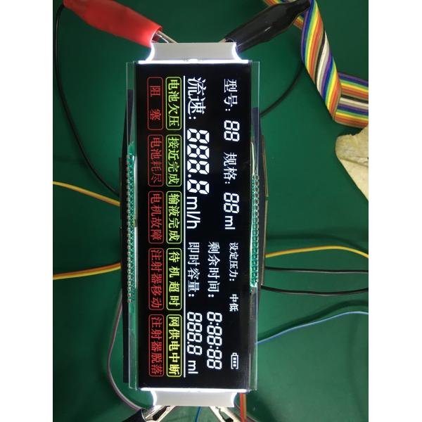 Customized 7 Segment Lcd Screen TN HTN VA STN FSTN Segments LCD for Thermostat