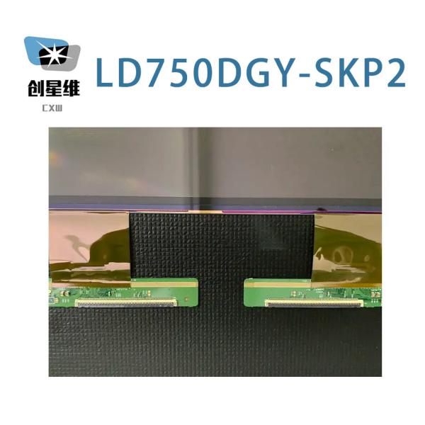 LD750DGY-SKP2 LG Display 75" 3840(3)×2160, 0 cd/m² INDUSTRIAL LCD DISPLAY