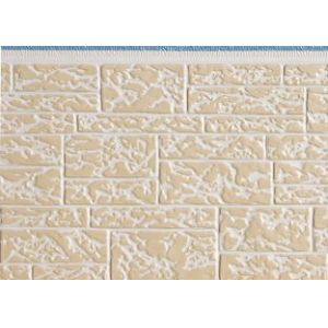 Wholesale Stone texture AM3-019 from china suppliers