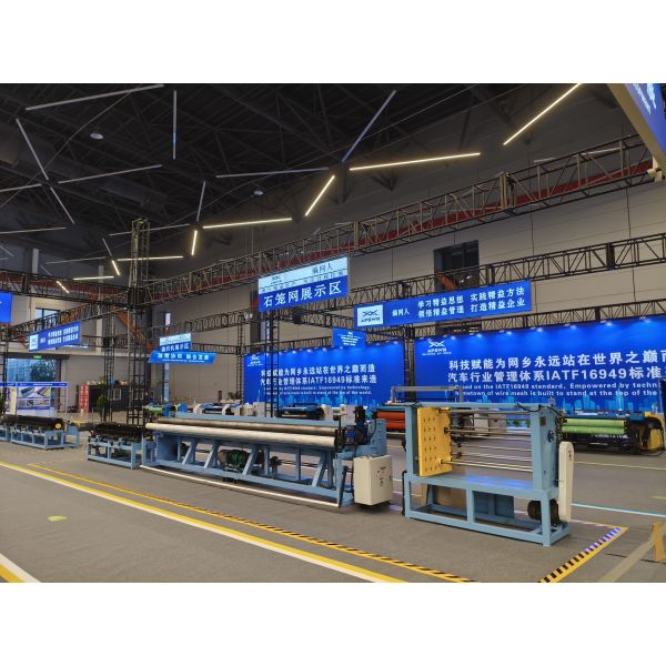 120 r/h Advanced Wire Mesh Weaving Machine High Volume Production 1600D