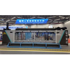 Wholesale Auto Pause System 3-Axis Gabion Mesh Weaving Machine SLW54 from china suppliers