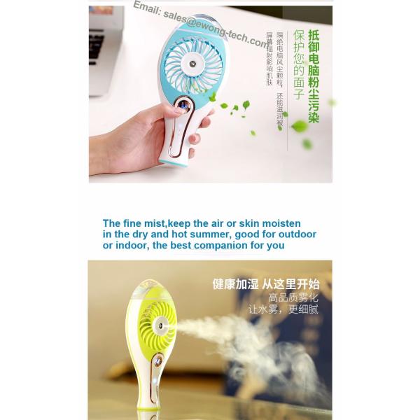 Novelty gifts portable handheld mist cooling air fan with water mist