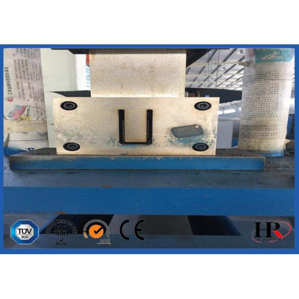 Steel Channel Machine , Kabelrax U Channel Roll Forming Machine