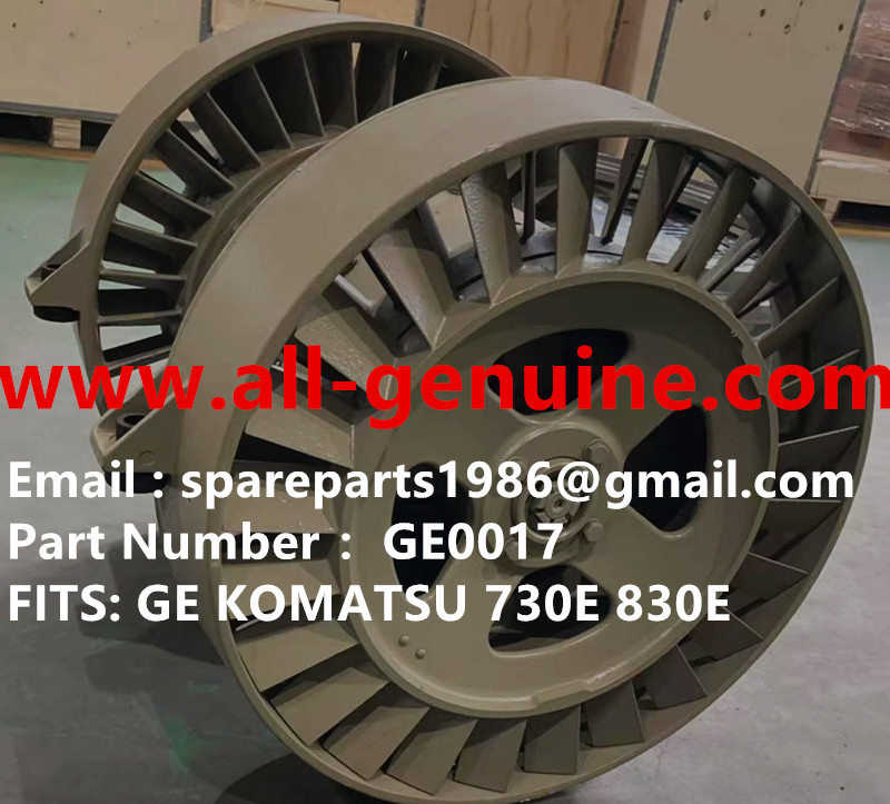 GE0017 BLOWER UNIT