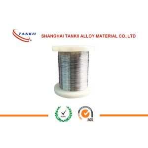 Wholesale NCHW Stranded Wire Solid Nickel Chrome Nicr Alloy from china suppliers