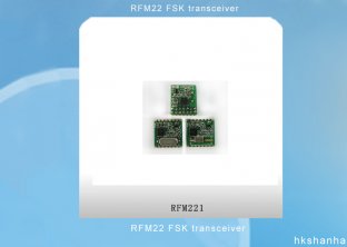 RFM22 FSK transceiver wireless modules