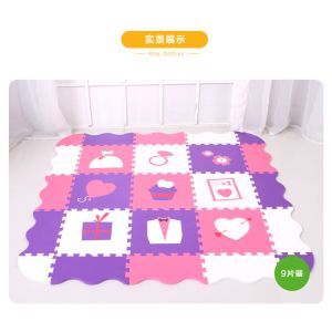 Non-Toxic Eva Puzzle Foam Playmat With Rails New Desgin