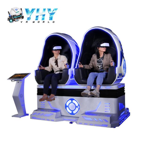 Double Seats 9D Egg VR Cinema 3 DOF VR Chair With Roller Coaster Shooting Game