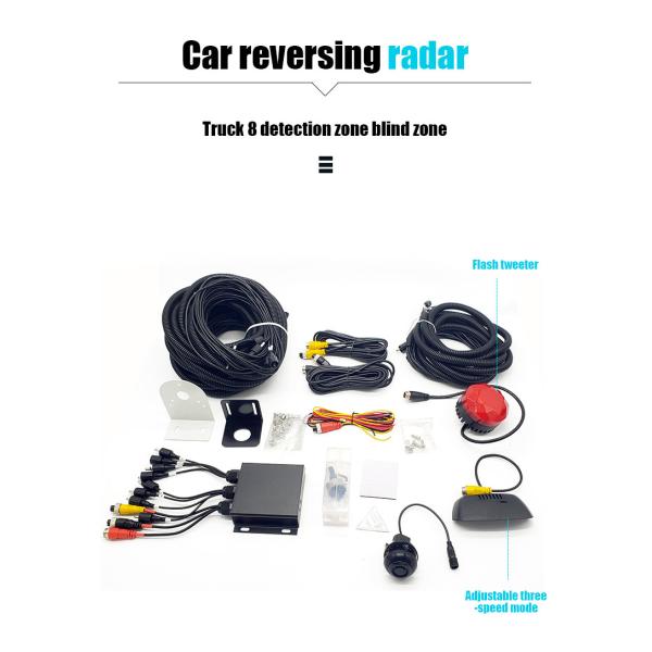 Quality DC12V Blind Spot Auto Radar Detector Sensors Buzzer Alarm Indicator 70 To 80dB for sale