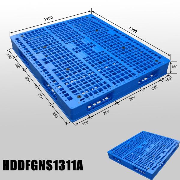 Cheap standard factory price plastic pallets