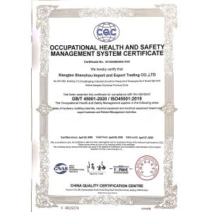 Xiangtan Shenzhou Special Cable Co., Ltd Certifications