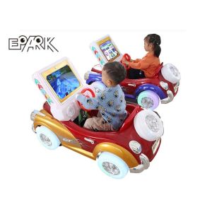 Entertainment Coin Operated Kiddie Ride Video Swing Arcade Game Machine With