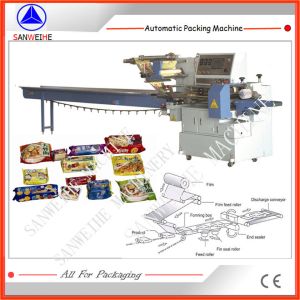 PLC Control Foam Packing Machine Bulk Solid Napkin Packing Machine