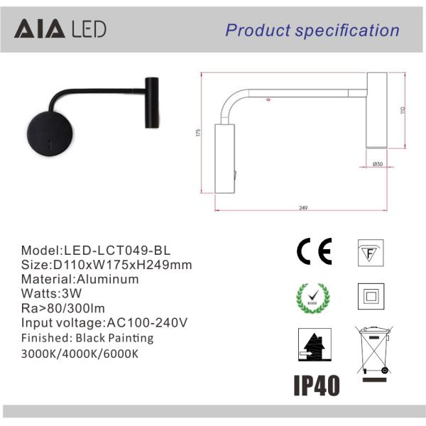 Surface mounted led headboard wall light/hotel led bed reading light/led bedside reading wall light