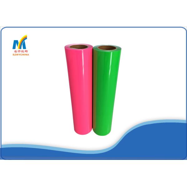 Glitter Adhesive Vinyl Rolls