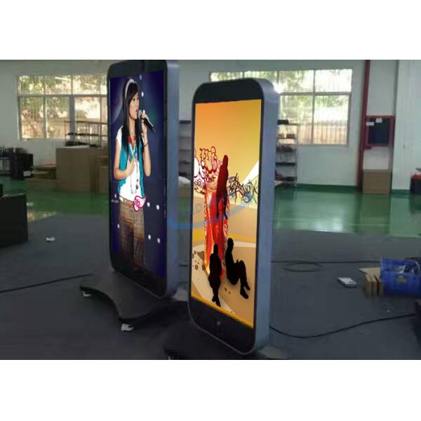 High Definition LED Advertising Player 3G / WIFI Control Method