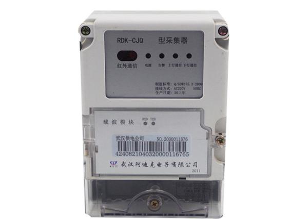 Data Collector Advanced Metering Infrastructure with RS485/PLC/Wifi Communicatio