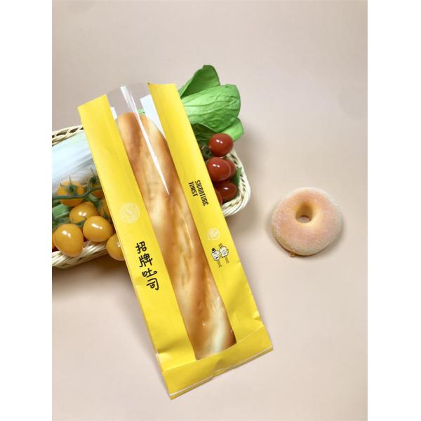 Quality Custom Transparent Bread Baguette Bags with Flat Handle 0.5kg Capacity Long Shape Breathable for sale