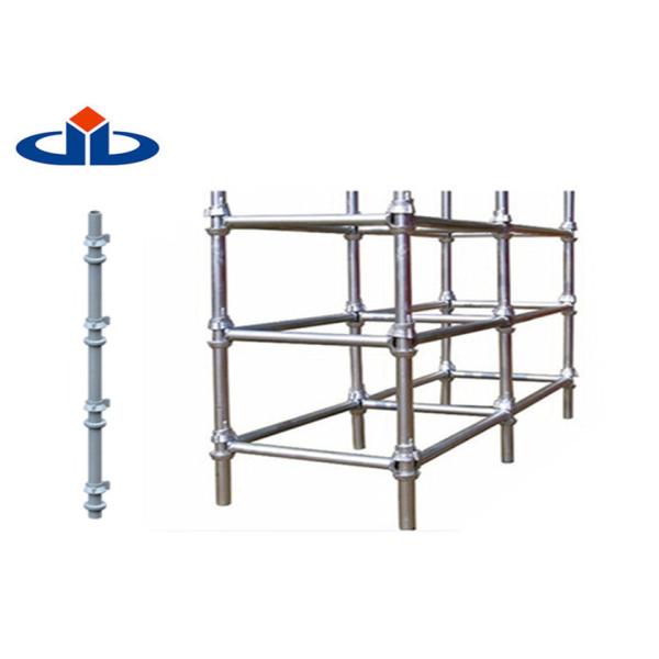 Q345 Steel Cuplock Scaffolding System Ringlock Scaffolding Ledger 3.2mm
