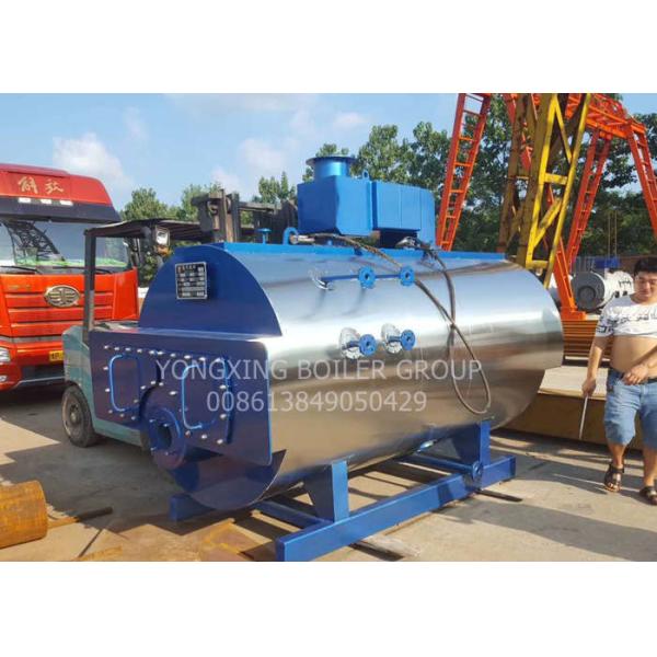 Quality Horizontal Natural Gas Fired Steam Boiler With Interlock Alarm Protection for sale