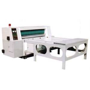 Automatic Feeding Rotary Die-cutting Machine, Auto Feeder + Chain Feeder +