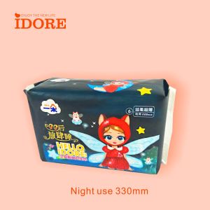 Leakage Prevention 330mm Overnight Sanitary Pads