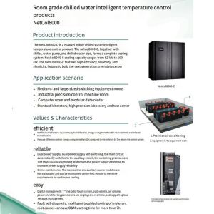 Wholesale Huawei Smart Precision Air Conditioning SLIDER Air Conditioner NetCol8000 A100DM22N2R120E0 from china suppliers