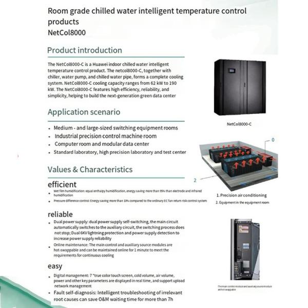 Huawei Smart Precision Air Conditioning SLIDER Air Conditioner NetCol8000