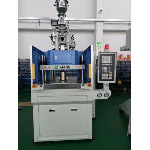 Wholesale Rotary Table Vertical Injection Molding Machine 2000 Tons Thermoplastic Industrial from china suppliers