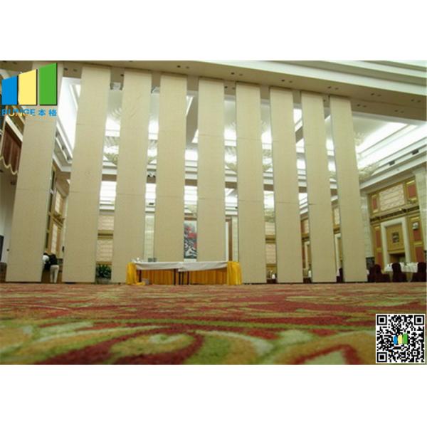 Operable Wall Banquet Hall Movable Partition Walls