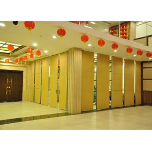 Wholesale Steel Movable Partition Office Acoustic Diffuser Panels For International Convention Centers from china suppliers